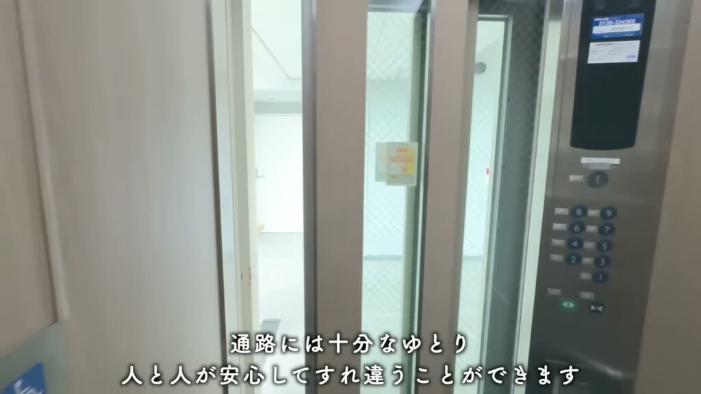 シャレール東豊中 2DKのエレベーターまわり
