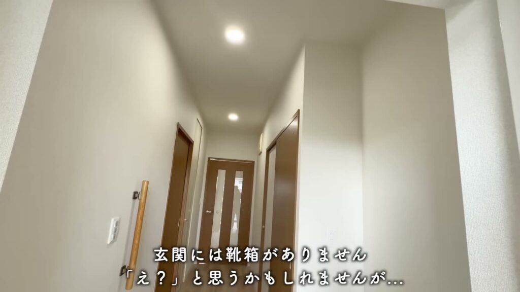 シャレール東豊中 2DKの廊下