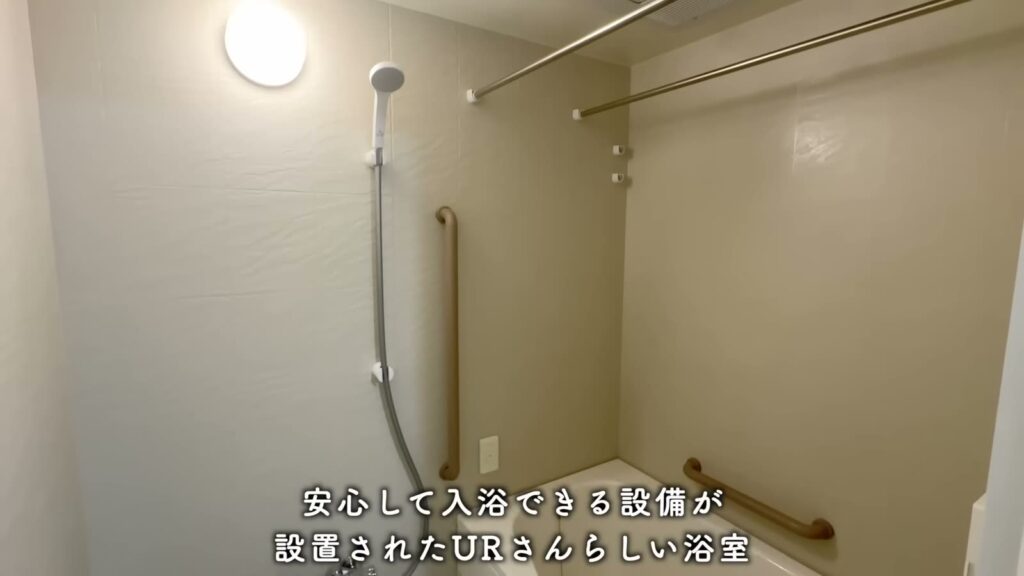 シャレール東豊中 2DKの浴室