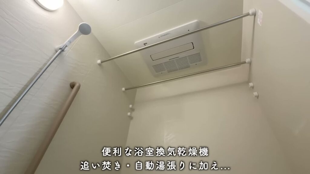 シャレール東豊中 2DKの浴室乾燥機