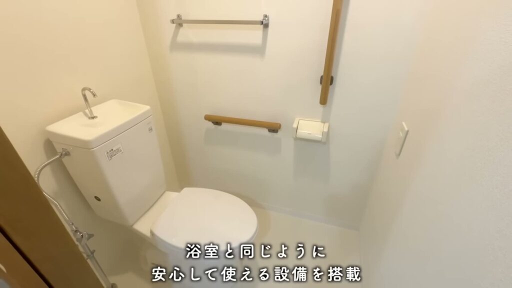 シャレール東豊中 2DKのトイレ