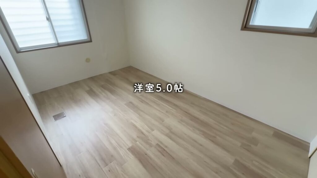 シャレール東豊中 2DKの洋室5.0帖