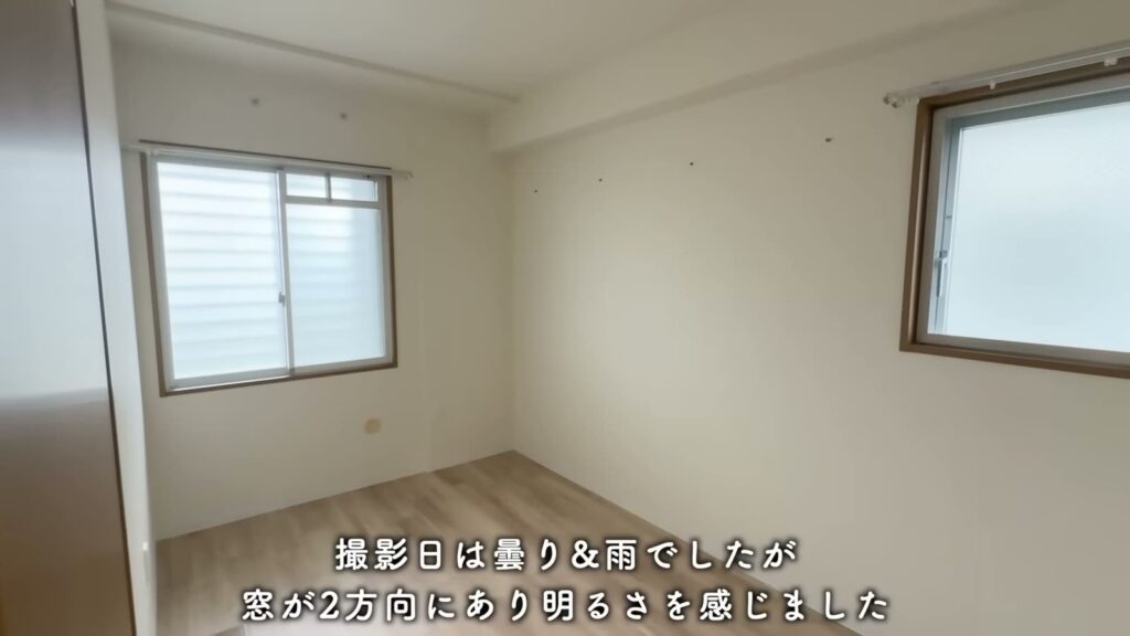 シャレール東豊中 2DKの洋室の窓