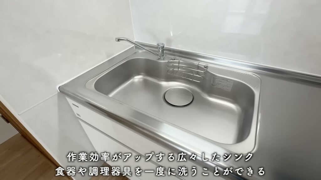 シャレール東豊中 2DKのシンク