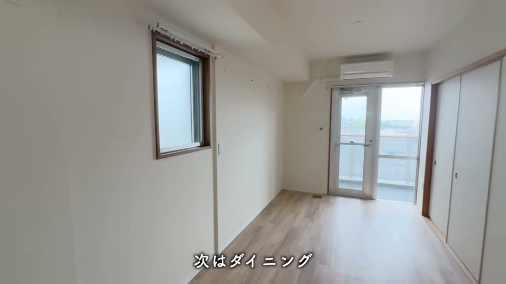 シャレール東豊中 2DKのダイニング