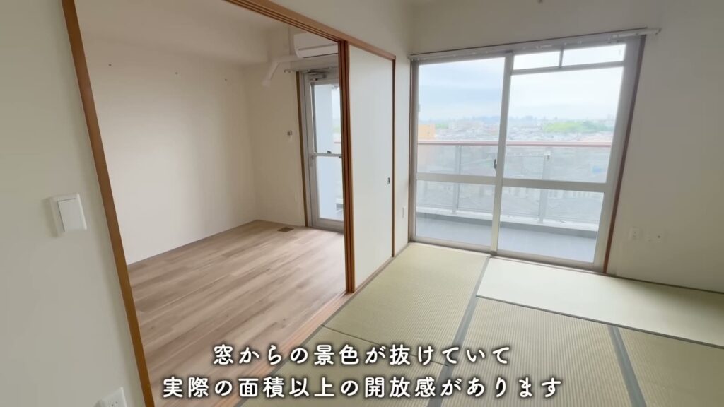 シャレール東豊中 2DKのバルコニー側