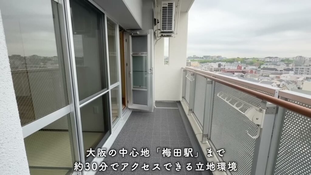 シャレール東豊中 2DKのバルコニー
