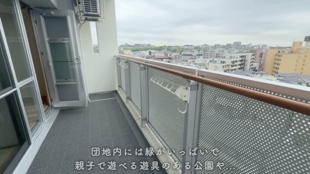 シャレール東豊中 2DKのバルコニーからの眺め