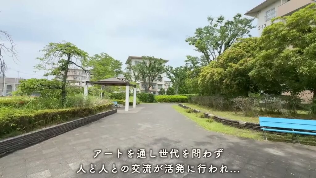 取手井野団地 3K+SFの遊歩道