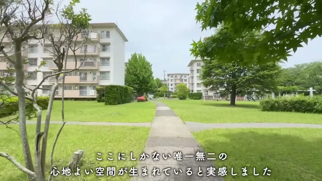 取手井野団地 3K+SFの住棟と芝生