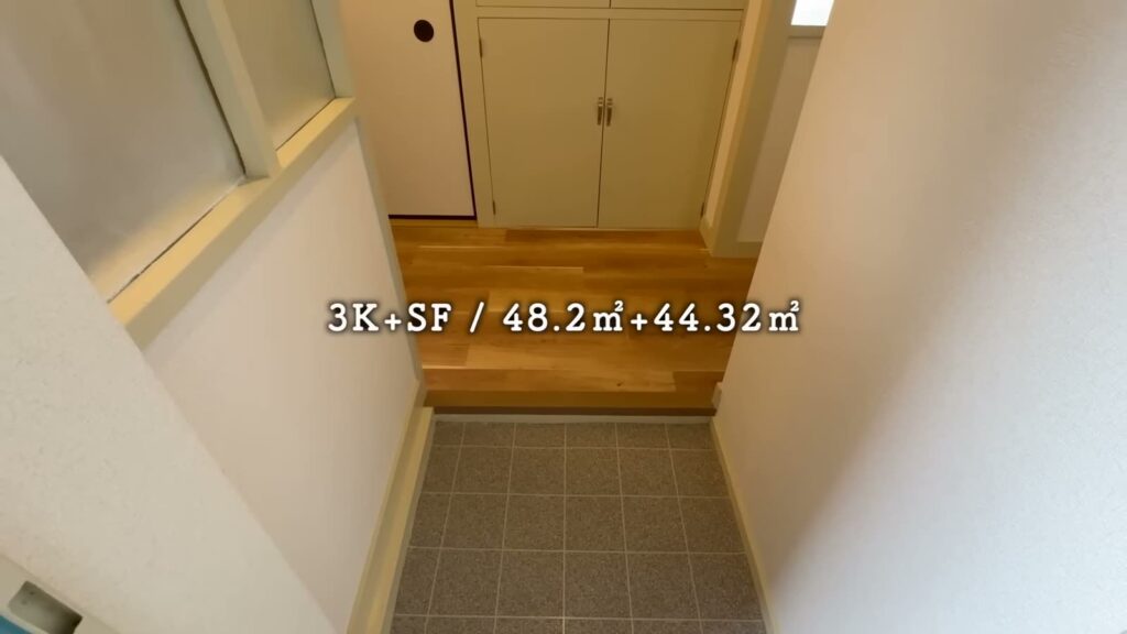 取手井野団地 3K+SFの玄関
