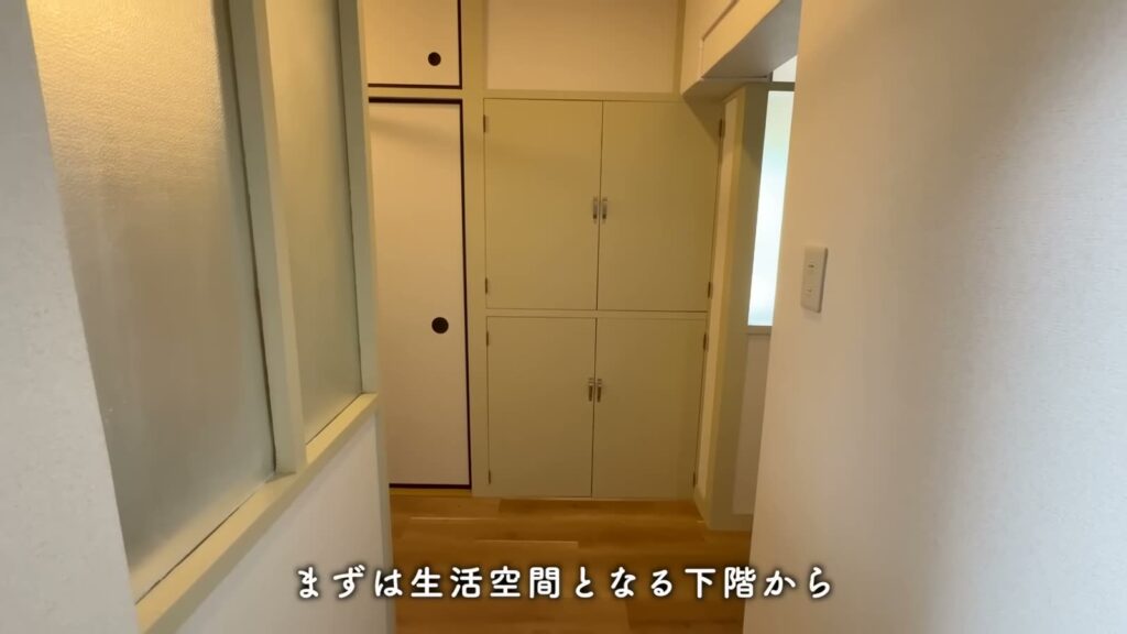取手井野団地 3K+SFの玄関の収納