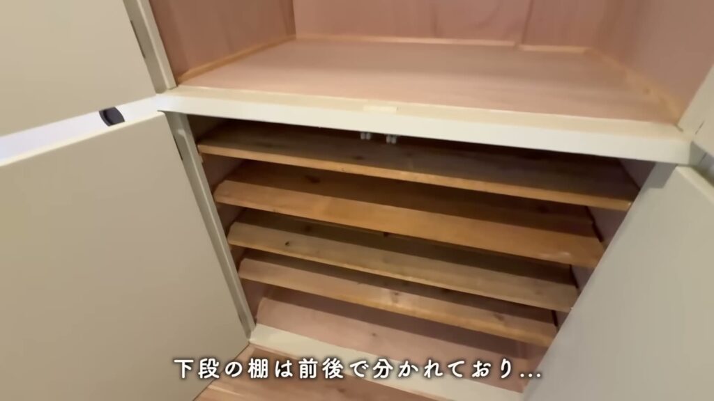 取手井野団地 3K+SFの下段の棚