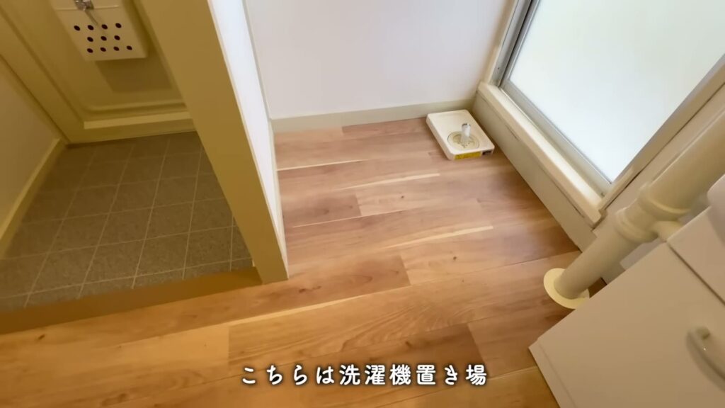 取手井野団地 3K+SFの洗濯機置き場