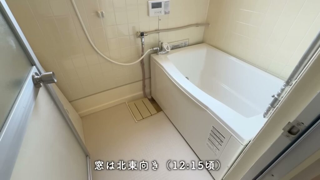 取手井野団地 3K+SFの浴室
