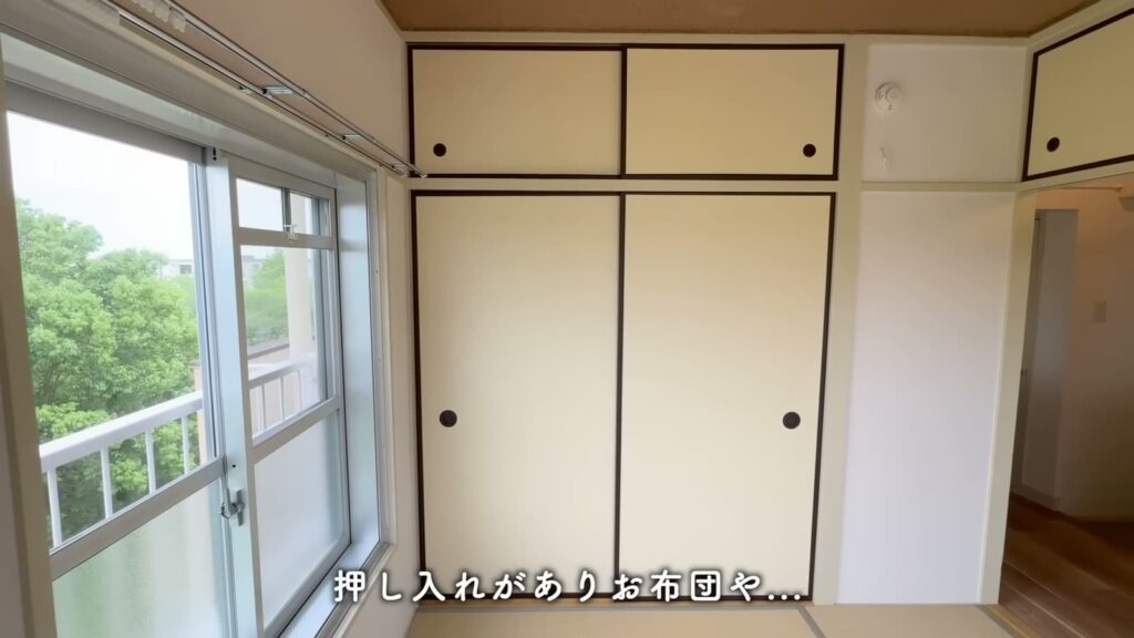 取手井野団地 3K+SFの押入れ