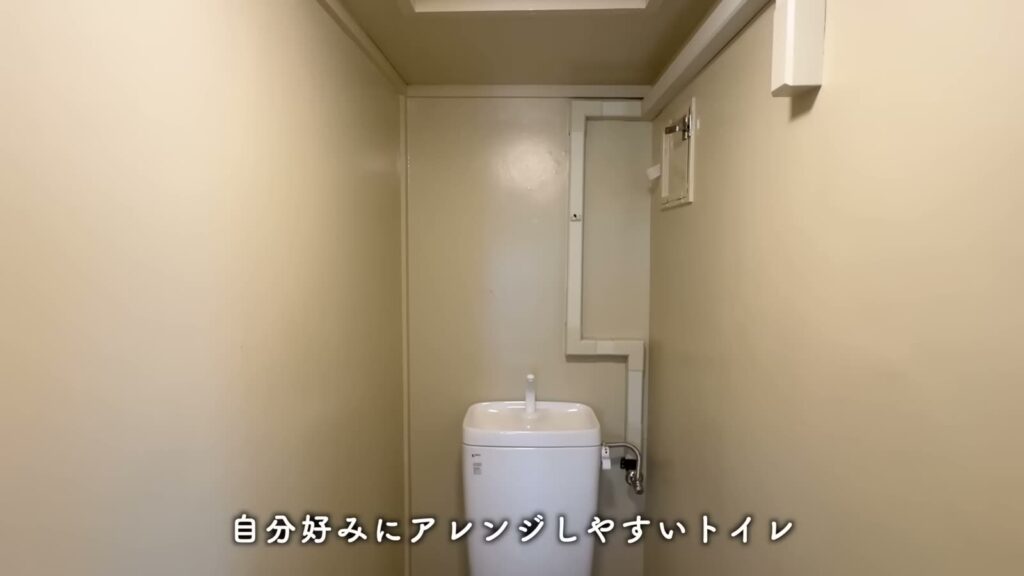 取手井野団地 3K+SFのトイレの奥