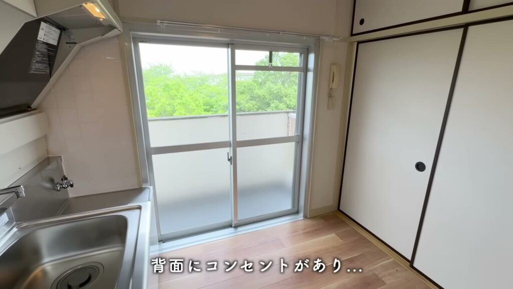 取手井野団地 3K+SFのキッチンの背面