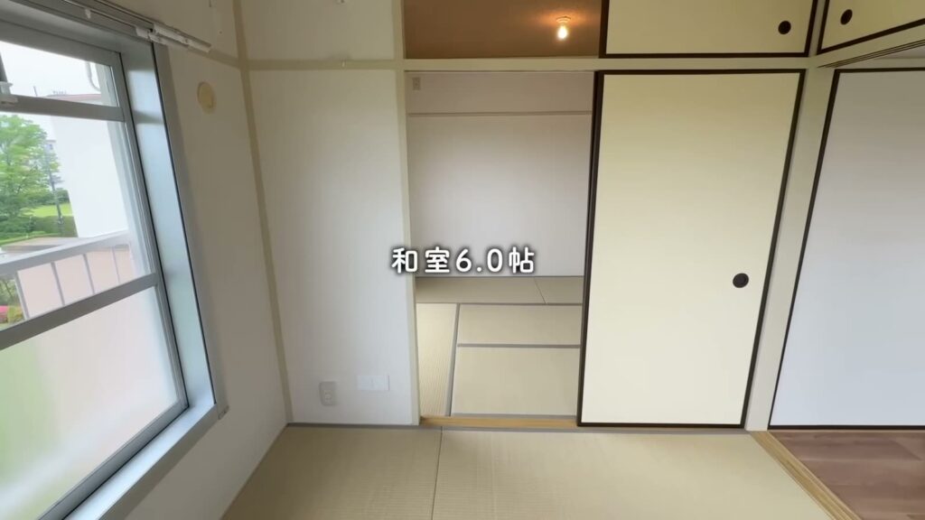 取手井野団地 3K+SFの和室6.0帖