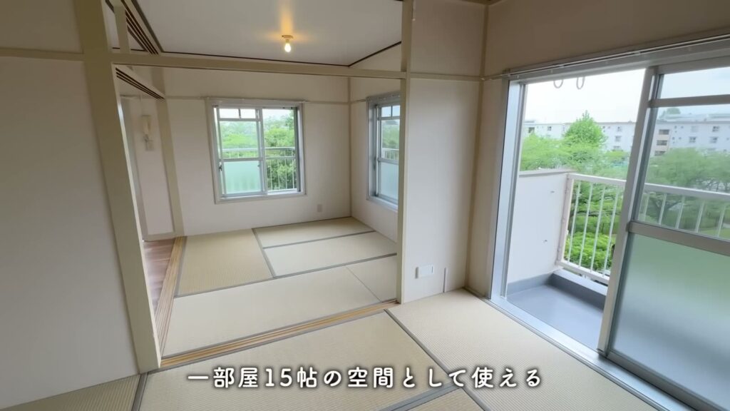 取手井野団地 3K+SFの15帖の空間