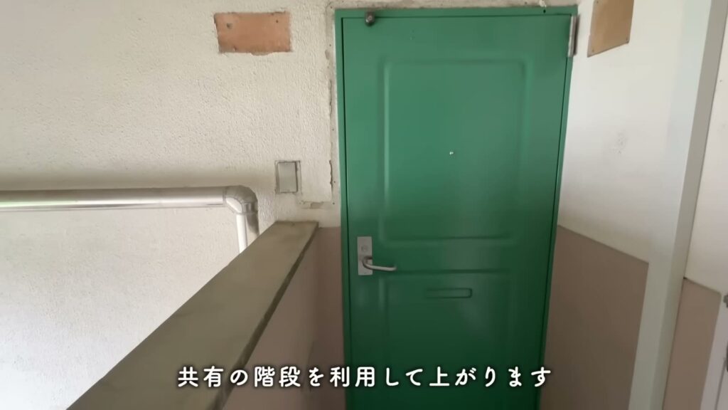 取手井野団地 3K+SFの上階の玄関