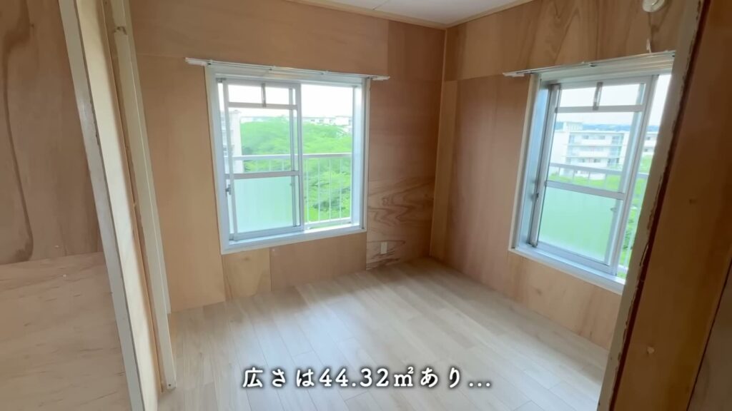 取手井野団地 3K+SFの広い空間