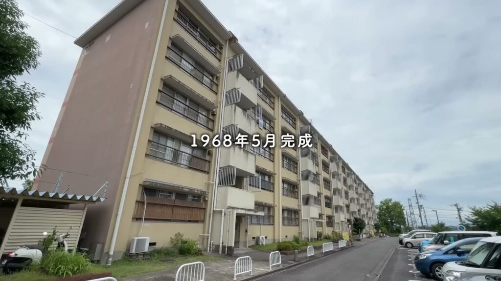 藤山台 1Kの外観