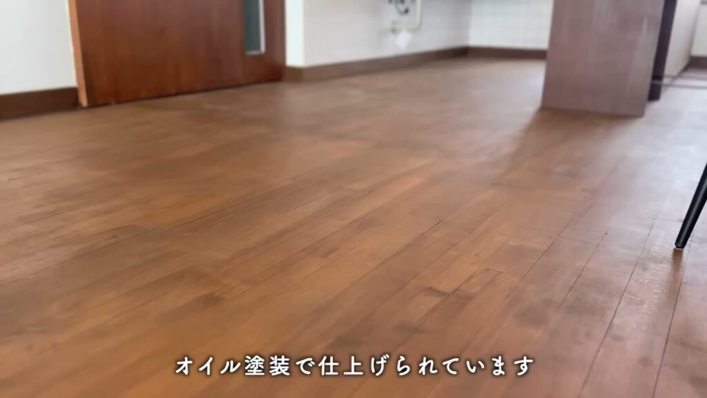 藤山台 1Kの床
