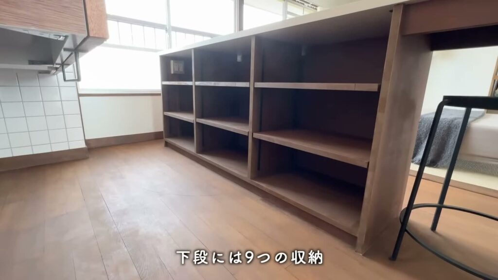 藤山台 1Kの下段の収納