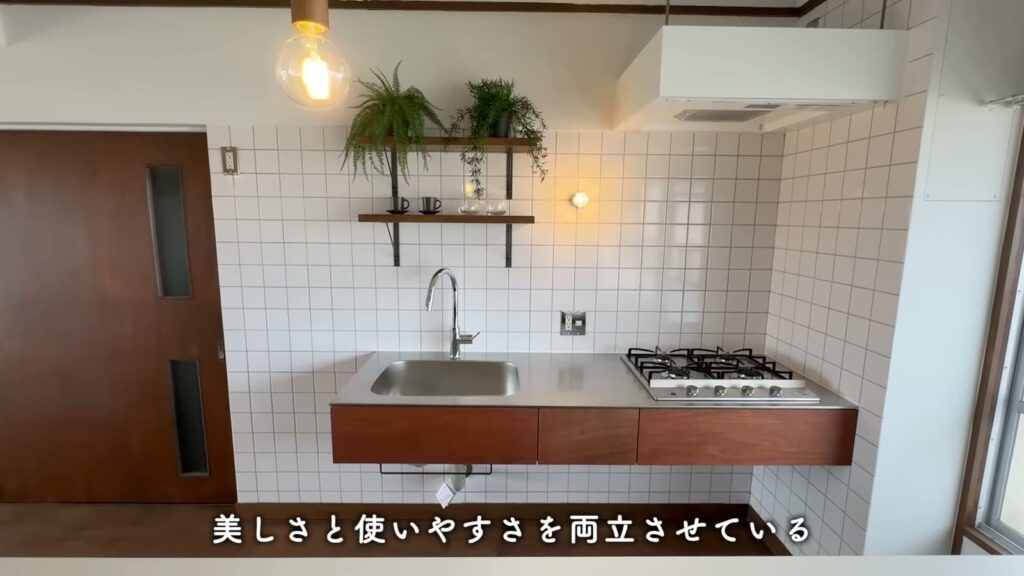 藤山台 1Kのキッチン