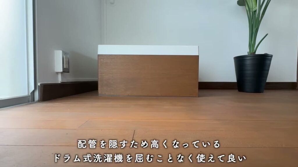 藤山台 1Kの高くなった床