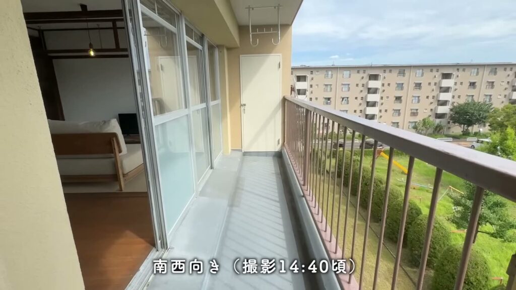 藤山台 1Kのバルコニー