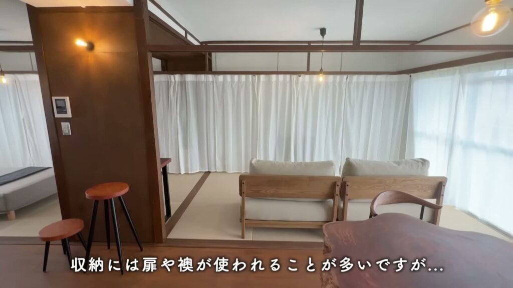 藤山台 1Kのカーテンの仕切り
