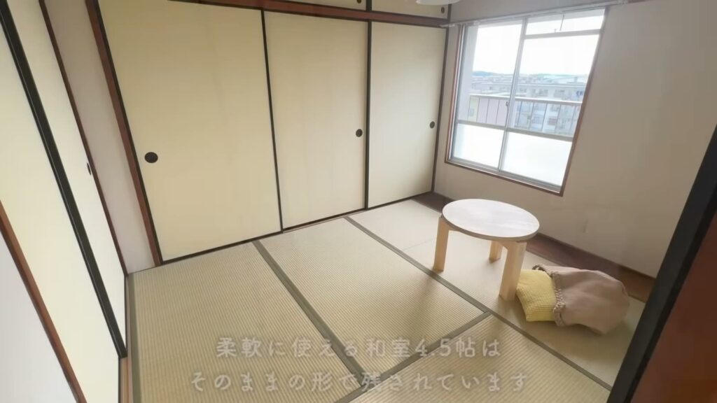 藤山台 1Kの和室4.5帖