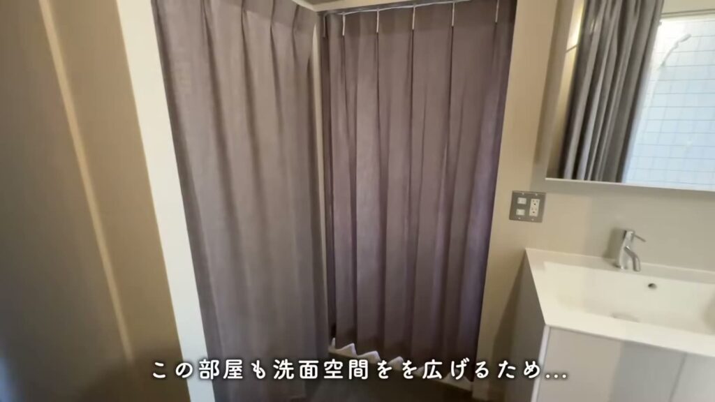 藤山台 1Kの洗面室