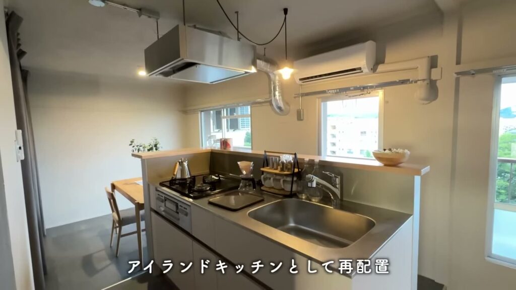 藤山台 1Kのアイランドキッチン