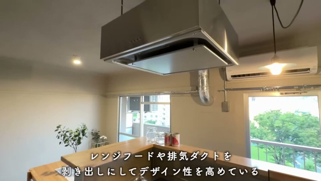 藤山台 1Kのレンジフード
