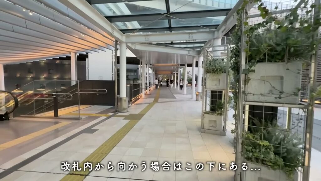 グレーシアフィット横浜 1Kのペデストリアンデッキ