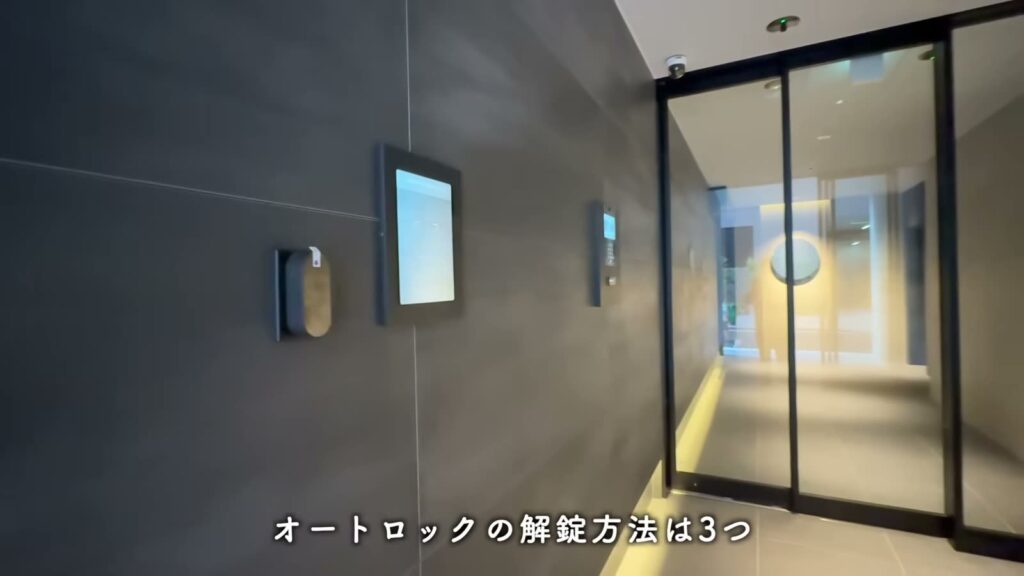 グレーシアフィット横浜 1Kのオートロックの入口