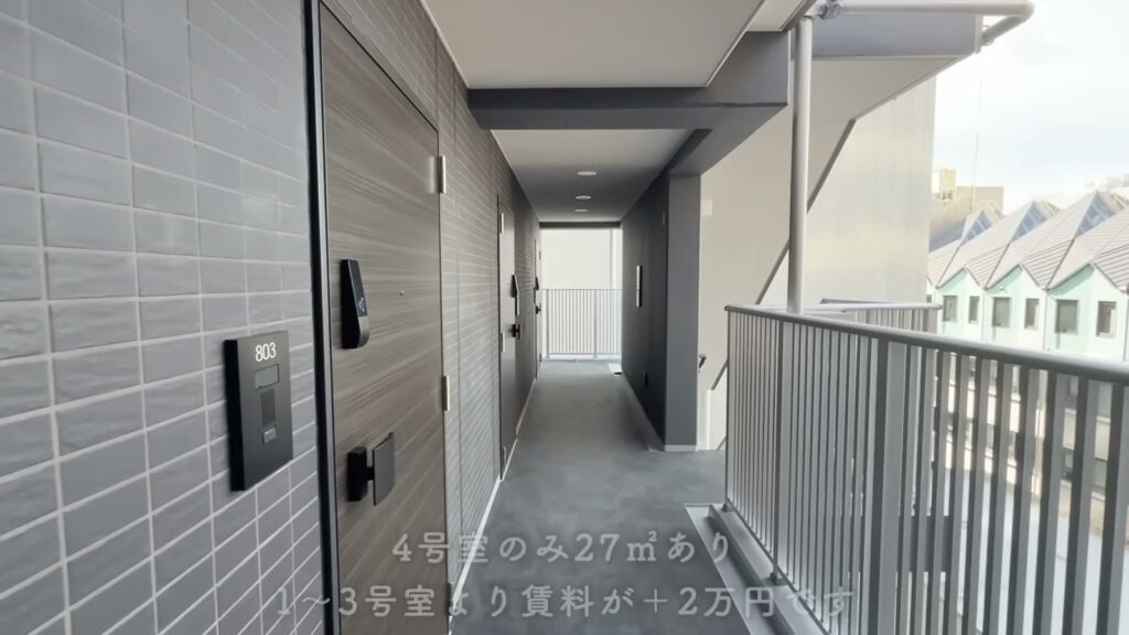 グレーシアフィット横浜 1Kの共用廊下