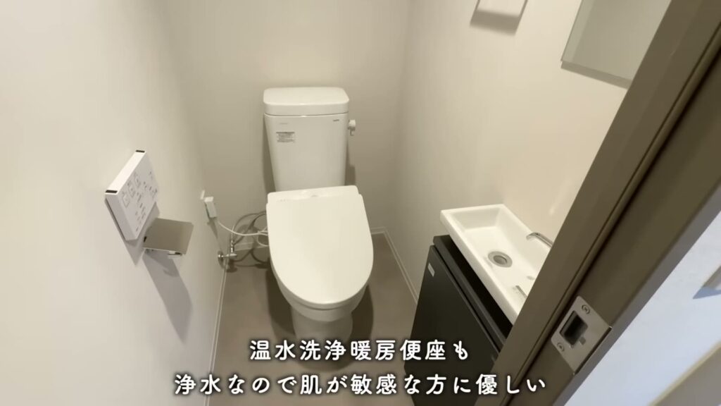 グレーシアフィット横浜 1Kのトイレ