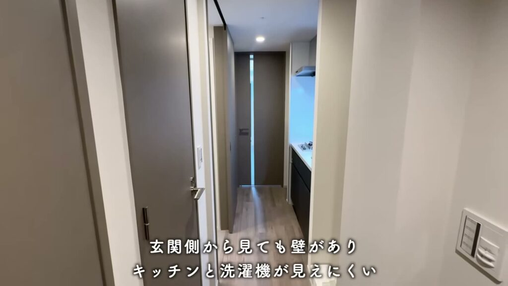 グレーシアフィット横浜 1Kの玄関側からの見え方