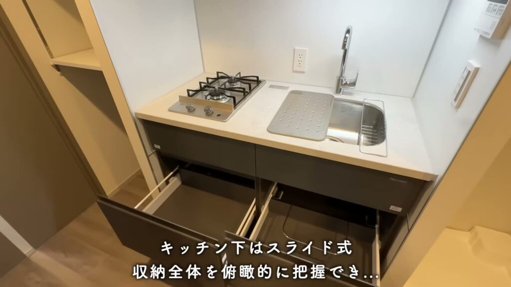 グレーシアフィット横浜 1Kのスライド収納