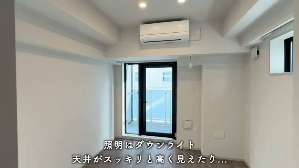 グレーシアフィット横浜 1Kのダウンライト