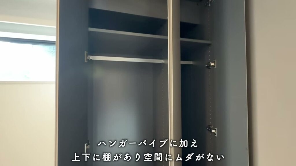 グレーシアフィット横浜 1Kのクローゼット
