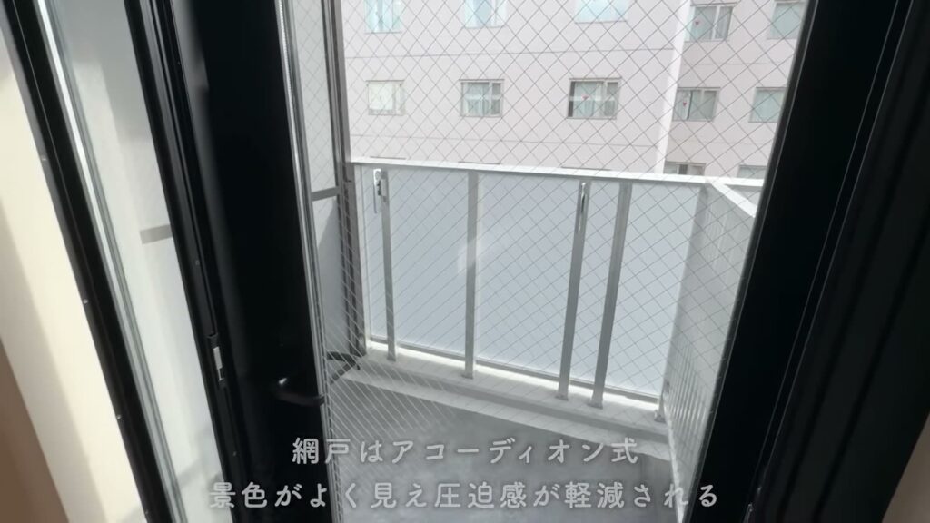 グレーシアフィット横浜 1Kの網戸
