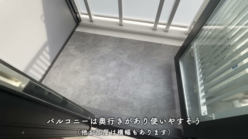 グレーシアフィット横浜 1Kのバルコニー