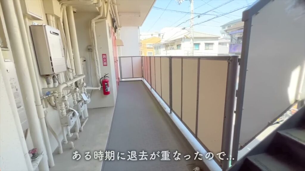 オレンジハイツ 1Kの外廊下