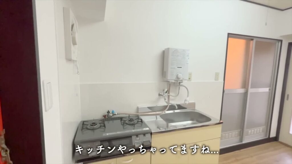 オレンジハイツ 1Kのキッチンと湯沸器