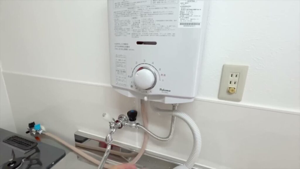 オレンジハイツ 1Kの湯沸器